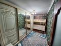 3-бөлмелі пәтер · 54 м² · 1/5 қабат, 8-й микрорайон, 8-й микрорайон 36А, бағасы: 30 млн ₸ в Шымкенте, Туран р-н — фото 4