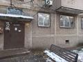 3-бөлмелі пәтер · 54 м² · 1/5 қабат, 8-й микрорайон, 8-й микрорайон 36А, бағасы: 30 млн ₸ в Шымкенте, Туран р-н — фото 8