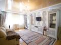 3-комнатная квартира, 82 м², 1/12 этаж, Каратал за 30 млн 〒 в Талдыкоргане