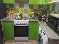1-бөлмелі пәтер · 28 м² · 2/4 қабат, Горького 53, бағасы: 90 000 ₸ в Рудном — фото 7