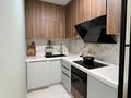 3-бөлмелі пәтер · 77 м² · 18/21 қабат, Варламова 33, бағасы: 71 млн ₸ в Алматы, Алмалинский р-н — фото 5