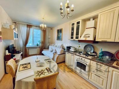 Продажа квартир в Москва: 4-комнатная квартира · 88 м² · 2/3 этаж, Светлый бульвар — МОСКОВСКАЯ ПРОПИСКА за 99 млн 〒 4-комнатная квартира · 88 м² · 2/3 этаж, Светлый бульвар — МОСКОВСКАЯ ПРОПИСКА за 99 млн 〒 в Москва