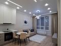 2-бөлмелі пәтер · 48 м² · 12/16 қабат, E 882 7, бағасы: 37 млн ₸ в Астане, Нура р-н