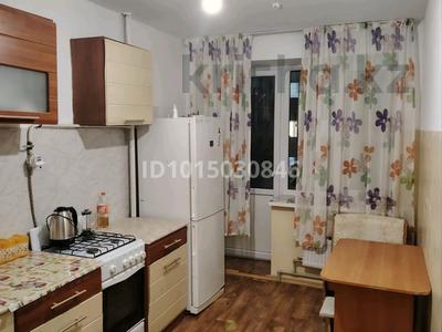 1-бөлмелі пәтер · 11 м² · 7/9 қабат, Нұрсая ш/а., Нурсая 14 14, бағасы: 10 000 ₸ в Атырау, мкр Нурсая