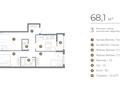 3-бөлмелі пәтер · 68.1 м² · 2/9 қабат, Пр. Жумабаева пр. Жумабаева — Аллея Мынжылдык, бағасы: ~ 34.8 млн ₸ в Астане, Сарайшык р-н — фото 3