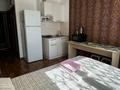 1-комнатная квартира · 18 м² · 1/9 этаж, Казыбек би 125 — Досмухамедова за 250 000 ₸ в Алматы, Алмалинский р-н