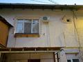 2-комнатная квартира · 47 м² · 2/2 этаж, мкр Кольсай 19 — Алматинская за 27 млн ₸ в Алматы, Медеуский р-н — фото 15
