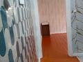 2-комнатная квартира · 60 м² · 2/2 этаж, Валиханова 256 за 18 млн ₸ в Жаркенте — фото 2