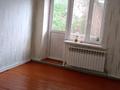 2-комнатная квартира · 60 м² · 2/2 этаж, Валиханова 256 за 18 млн ₸ в Жаркенте — фото 4