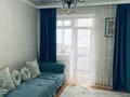 2 комнаты · 70 м² · 4/10 этаж, Кумисбекова 8 за 65 000 〒 в Астане, Сарыарка р-н