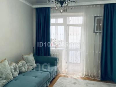 2 комнаты · 70 м² · 4/10 этаж, Кумисбекова 8 за 65 000 〒 в Астане, Сарыарка р-н