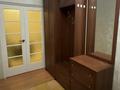 2 комнаты · 70 м² · 4/10 этаж, Кумисбекова 8 за 65 000 〒 в Астане, Сарыарка р-н — фото 3
