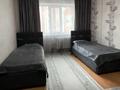 2 комнаты · 70 м² · 4/10 этаж, Кумисбекова 8 за 65 000 〒 в Астане, Сарыарка р-н — фото 5