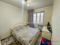 3-бөлмелі пәтер · 64 м² · 5/5 қабат, Ракишева, бағасы: 23.3 млн ₸ в Талдыкоргане, мкр Мушелтой