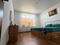 3-комнатная квартира · 105 м² · 3/3 этаж, Жаркын 1 за 19.5 млн ₸ в Уральске