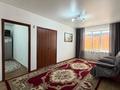3-комнатная квартира · 105 м² · 3/3 этаж, Жаркын 1 за 19.5 млн ₸ в Уральске — фото 7