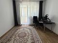 3-комнатная квартира · 105 м² · 3/3 этаж, Жаркын 1 за 19.5 млн ₸ в Уральске — фото 9