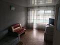 1-комнатная квартира · 37 м² · 1 этаж, Свердлова за 70 000 ₸ в Щучинске