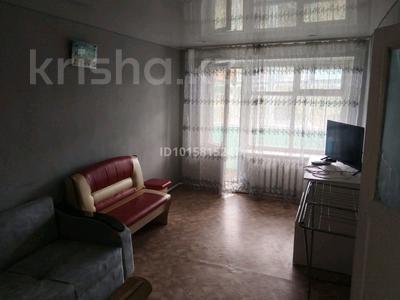 1-комнатная квартира · 37 м² · 1 этаж, Свердлова за 70 000 ₸ в Щучинске