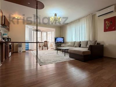 2-комнатная квартира · 71 м² · 16/16 этаж, Аль-Фараби — ‼️ЖК АСТАНА‼️АЛЬ ФАРАБИ-ШАШКИНА‼️ИПОТЕКА‼️СРОЧНАЯ ПРОДАЖА‼️ за 61.5 млн ₸ в Алматы, Бостандыкский р-н