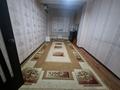 1-комнатная квартира · 42 м² · 4/6 этаж, мкр Айнабулак-2 32/2 за 170 000 ₸ в Алматы, Жетысуский р-н — фото 10