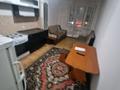 1-комнатная квартира · 42 м² · 4/6 этаж, мкр Айнабулак-2 32/2 за 170 000 ₸ в Алматы, Жетысуский р-н — фото 17