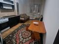 1-комнатная квартира · 42 м² · 4/6 этаж, мкр Айнабулак-2 32/2 за 170 000 ₸ в Алматы, Жетысуский р-н — фото 18