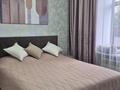 4-комнатная квартира · 96 м² · 1/9 этаж, мкр Юго-Восток, Таттимбета 3/11 за 54.5 млн ₸ в Караганде, Казыбек би р-н — фото 11