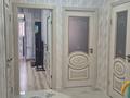 4-комнатная квартира · 96 м² · 1/9 этаж, мкр Юго-Восток, Таттимбета 3/11 за 54.5 млн ₸ в Караганде, Казыбек би р-н — фото 8