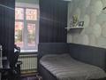 4-комнатная квартира · 96 м² · 1/9 этаж, мкр Юго-Восток, Таттимбета 3/11 за 54.5 млн ₸ в Караганде, Казыбек би р-н — фото 9