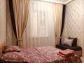 1-бөлмелі пәтер · 40 м² · 1/5 қабат, 8-шағынаудан 1а — За Ладушки, бағасы: 2 500 ₸ в Шымкенте, Туран р-н — фото 7