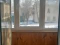 3-бөлмелі пәтер · 78 м² · 2/2 қабат, Бажова 57, бағасы: 19 млн ₸ в Усть-Каменогорске — фото 12