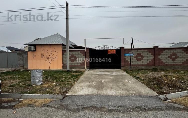 Жер телімі · 16 сотық, мкр Нуртас 71 — Б.Тулькеев., бағасы: 85 млн ₸ в Шымкенте, Каратауский р-н — фото 2
