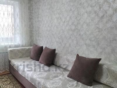 Пәтерлер в Костанайской обл.: 3-бөлмелі пәтер · 79 м² · 6/9 қабат, Герасимова 2а, бағасы: 30.7 млн 〒 3-бөлмелі пәтер · 79 м² · 6/9 қабат, Герасимова 2а, бағасы: 30.7 млн 〒 в Костанае