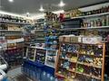 Магазины и бутики · 57 м² за 26 млн ₸ в Темиртау