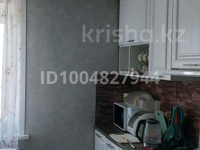 3-комнатная квартира · 65 м² · 3/5 этаж, Жекибаева 135 за 15 млн 〒 в Караганде, Алихана Бокейханова р-н