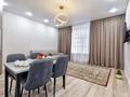 2-комнатная квартира · 50 м² · 10/17 этаж, Туран 52/2, 52/3 — Удобная локация на пересечении улиц Бұхар жырау и Туран за 20 000 ₸ в Астане, Есильский р-н — фото 9