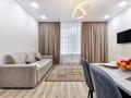 2-комнатная квартира · 50 м² · 10/17 этаж, Туран 52/2, 52/3 — Удобная локация на пересечении улиц Бұхар жырау и Туран за 20 000 ₸ в Астане, Есильский р-н — фото 8
