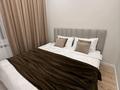 2-комнатная квартира · 50 м² · 10/17 этаж, Туран 52/2, 52/3 — Удобная локация на пересечении улиц Бұхар жырау и Туран за 20 000 ₸ в Астане, Есильский р-н — фото 2