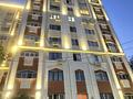 2-комнатная квартира · 60 м² · 4/9 этаж, Аль-фараби 125 за 350 000 ₸ в Алматы, Бостандыкский р-н — фото 15