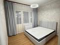 2-комнатная квартира · 60 м² · 4/9 этаж, Аль-фараби 125 за 350 000 ₸ в Алматы, Бостандыкский р-н — фото 9