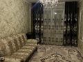 1-комнатная квартира · 42 м² · 3/9 этаж, Карасай, Асыл арман 14 — ЖК Асыл Арман за 18.5 млн ₸ в Алматинской обл. — фото 8