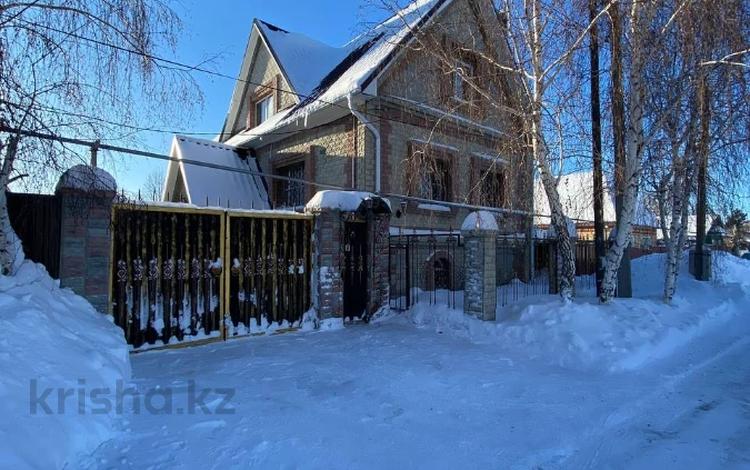 Сот 5 М Купить