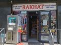 Магазины и бутики · 58 м² за 12 млн ₸ в 