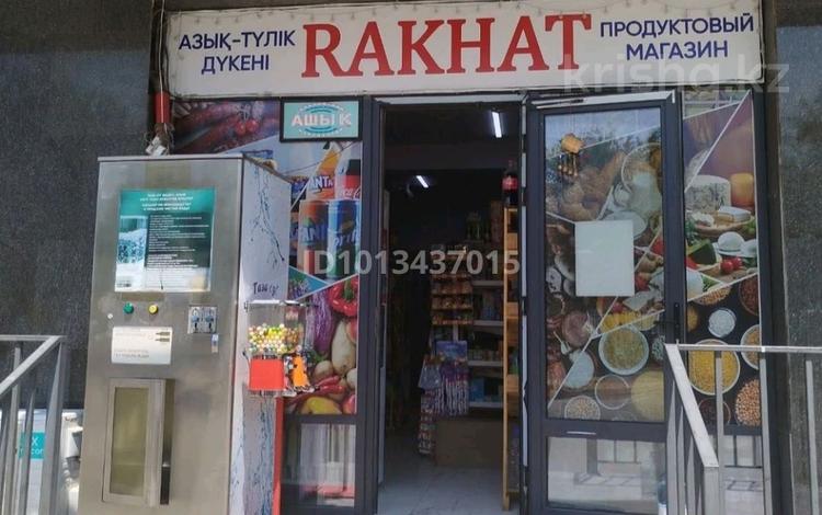 Магазины и бутики · 58 м² за 12 млн ₸ в  — фото 4
