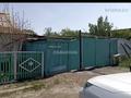 Отдельный дом · 3 комнаты · 80 м² · 10 сот., Боуржан М-шулы 192 за 15 млн 〒 в Кокшетау