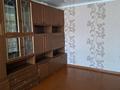 2-комнатная квартира · 43.1 м² · 2/5 этаж, Карла Маркса 31 за 8.5 млн ₸ в Абае — фото 5