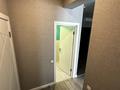 3-бөлмелі пәтер · 102 м² · 7/9 қабат, мкр Коктобе, Сагадат Нурмагамбетова 138/4 — Толе би-ВОАД, бағасы: 120 млн ₸ в Алматы, Медеуский р-н — фото 10