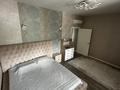 3-бөлмелі пәтер · 102 м² · 7/9 қабат, мкр Коктобе, Сагадат Нурмагамбетова 138/4 — Толе би-ВОАД, бағасы: 120 млн ₸ в Алматы, Медеуский р-н — фото 12
