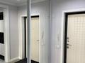 2-бөлмелі пәтер · 70 м² · 5/9 қабат, Думан-2 ш/а., бағасы: 40.5 млн ₸ в Алматы, Медеуский р-н — фото 11